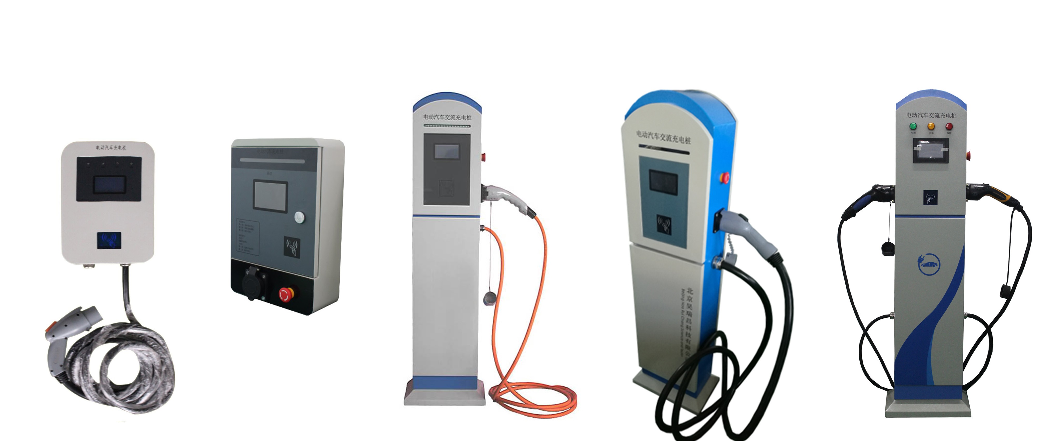 汽車充電樁公司售后服務如何？一文了解清楚！